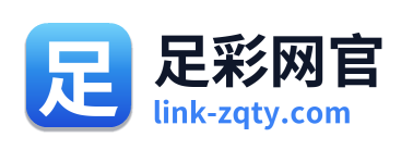 足彩网官